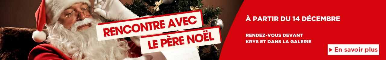 carrousel-pere-noel-1-6749c066d1219.png