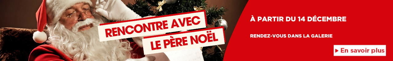 carrousel-pere-noel-1-6749c5ee51106.png