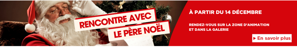 carrousel-pere-noel-1-675076ddad32d.png