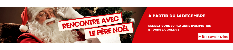 carrousel-pere-noel.png