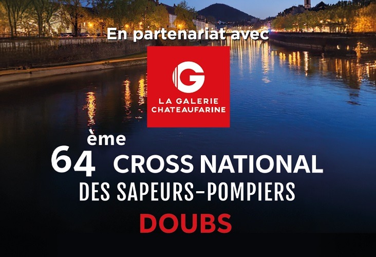 La Galerie Chateaufarine est partenaire du Cross National des Sapeurs-Pompiers !🔥