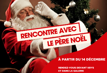 carrousel-pere-noel-1-6749c066d1219.png