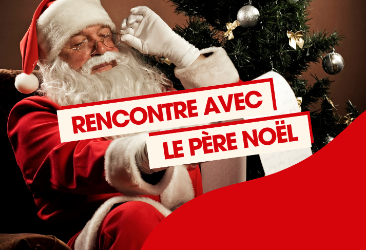 carrousel-pere-noel-2.png